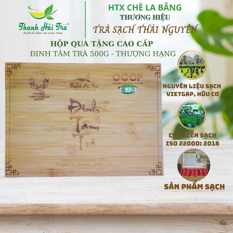 Hộp Tre Đinh Tâm Trà 500g - Trà Thái Nguyên - Hộp Quà Tặng