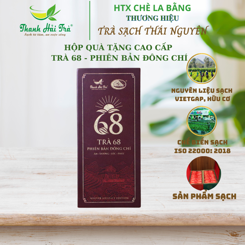 Trà 68 Phiên Bản Trà Đông Chí 160g - Quà tặng cao cấp 