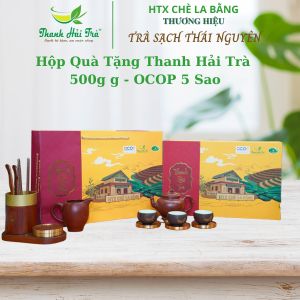 Hộp Thanh Hải Trà 500g - OCOP 5 Sao - Trà Tôm Nõn Thượng Hạng