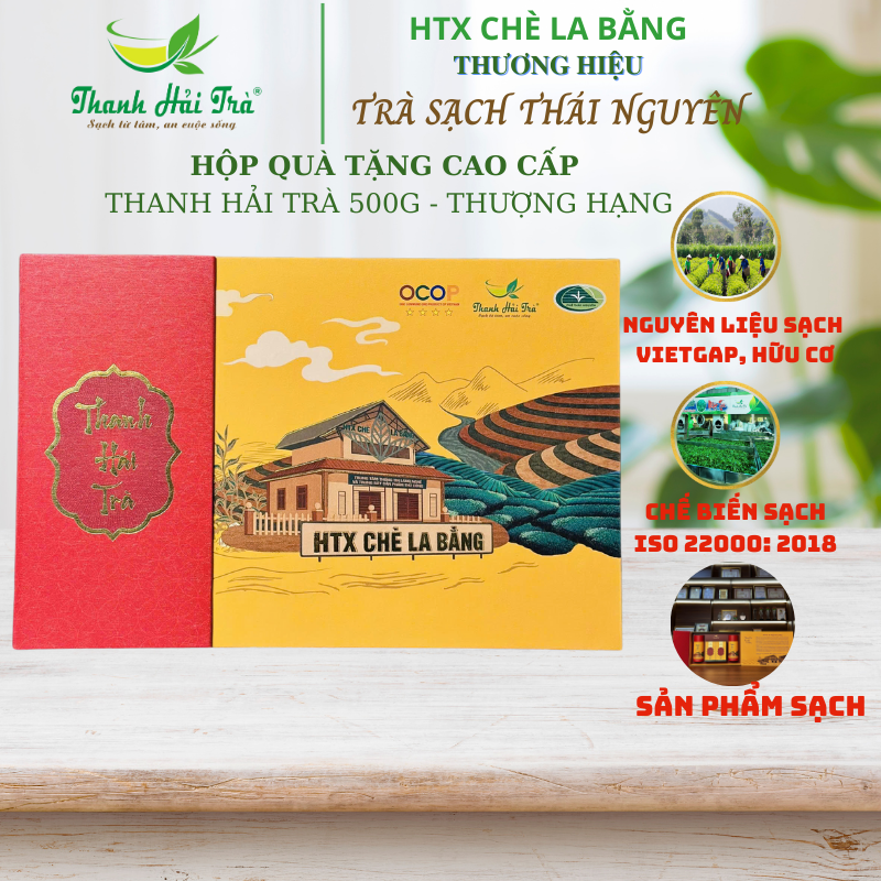 Hộp Thanh Hải Trà 500g - Thượng Hạng